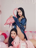 [Ugirls爱尤物]2019刊 No.1357 程瑜西&孙嘉琪(2)